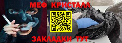 MDMA Premium VHQ Свободный