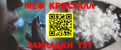 MDMA Premium VHQ Свободный