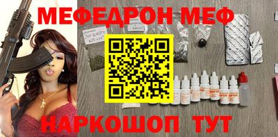 MDMA Premium VHQ Свободный