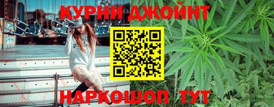 мефедрон мука Северобайкальск