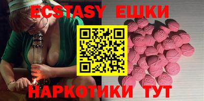MDMA Premium VHQ Свободный