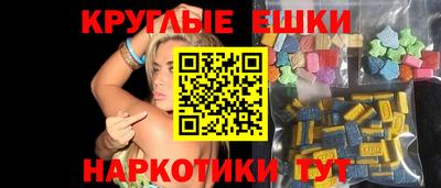 мефедрон мука Северобайкальск