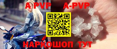 мефедрон мука Северобайкальск